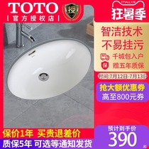 TOTO Basin Basin Oval Basin Washbasin Ceramic Washbasin LW546B LW548B