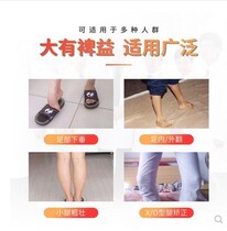 Orthotic ankle joint Ankle standing bench plate Orthotic oblique plate Stretching plate Fitness standing ankle Household