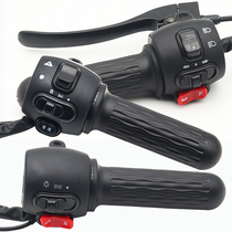Electric vehicle handle switch Xiaoguiwang Dajiang integrated handle switch with horn headlight turn signal assembly