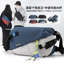 European and American fashion Chaobots for mens functions Chest Wrap Ms. Ins Student Postbag Single-shoulder rear backpack