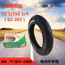 Chaoyang tire 12 1 2x2 1 4 electric vehicle tire 12 inch folding car 62-203 car driver inner tube tire
