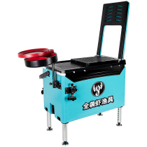 2022 new 29L fishing box Multi-functional fishing box full set Flat cover fishing can sit on the fishing box platform fishing box