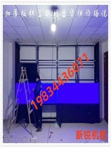 Monitor splice screen cabinet TV wall security command center display large screen cabinet non-standard customization
