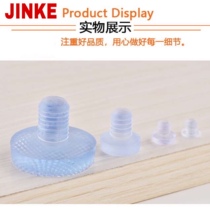 Anti-crash rubber grain cabinet door anti-shock cushion Consected silent grain Silencing cushion open pore recessed anti-crash cushion silicone adhesive anti-slip