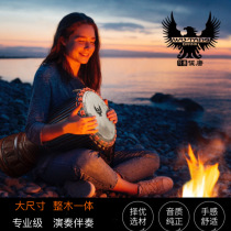 Wu Tang large 10 inch oak professional training African drum primary and secondary school students adult beginner Lijiang playing tambourine