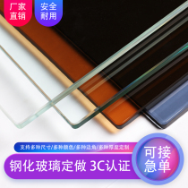 Tempered glass custom tea table glass rectangular round table glass table tempered glass table panel custom