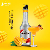 Morin mango flavor jam 1L MONIN Moline puree dessert shaved ice coffee ingredients