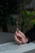 Chu Yonai person recommends small pen