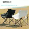 Товары от zhangyunkuan168