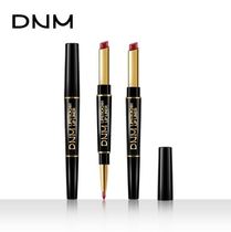 dnm double lipstick lip liner matte non-decolorizing hook lip brush matte waterproof moisturizing Li Jiaqi recommended