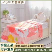 Mercury baby crib quilt cover children small quilt cover chicken rainbow IP cotton kindergarten baby bedding