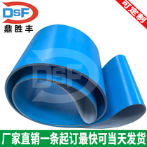 Blue pu food grade conveyor belt noodle press belt small flat assembly line conveyor belt annular industrial belt