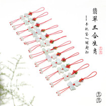 The year of the Tiger year Jade triplet Zodiac shou ji zhui red auspicious colorful Chinese knot keychain men and new