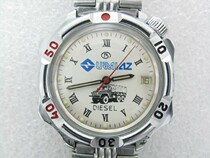 Russian Diesel Diesel Big Emancipation Truck Pattern Antique Watches