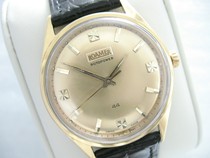 (Married) Roma 44 fully automatic