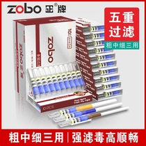 ZOBO genuine disposable cigarette holder filter three four five heavy filter thick and thin three-use male and female filter cigarette holder