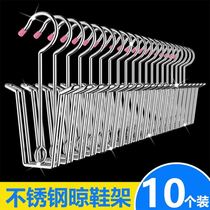 Sunsher rack creative windproof double hook balcony multi-purpose shoe hanger adhesive hook shoe rack drying rack storage