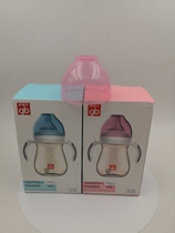Goodbaby gb wide diameter baby bottle PPSU Bottle lid handle pacifier Original activity accessories