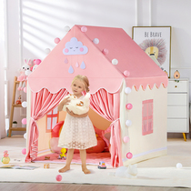 Childrens Tent Indoor Princess Girls Castle Game House Baby Home Sub-bed artifact Small House Toy House