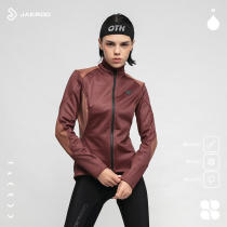 Jakroo Jieku Fall Winter Ladies Windproof Warm Riding Clothing Outdoor Enoch Ladies Windproof Warm Jacket