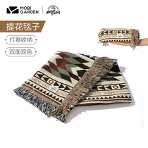 Mugao Di Outdoor Camping Jacquard Shawl Blanket Self-driving Tour Picnic Home Carpet Cotton Blanket