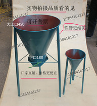 New standard sand funnel stone funnel gravel funnel accumulation densitometer tester
