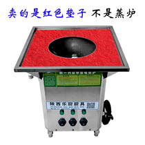 Steamer mat steaming cage drawer sealing gasket steam stove leak-proof cushion steam oven cold skin stove accessories