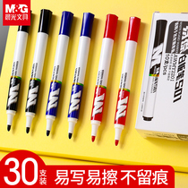 Morning light whiteboard pen black Office red and blue black board pen water marker pen White version pen thick head large size easy to wipe hundred board pen for teachers