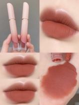 Zhiyouquan cream lip glaze lip mud matte lipstick white female lip gloss Lip gloss student affordable official