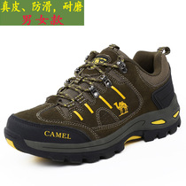 Camel mens outdoor climbing shoes qiu dong kuan leather slip resistant thick men hiking shoes pa shan xie