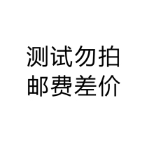 High nose bridge becomes very high essence essential oil beauty nose artifact mountain root shrink nose nose