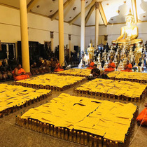 Thailand Live Alang Run Temple Azan Ding Lh Run array for LH