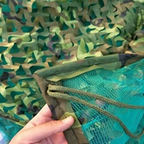 Car tactical field outdoor net greenhouse mesh cloth wild camouflage sunshade net sunscreen net roof shading camouflage new product