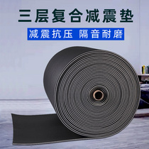Floor floor sound insulation cushion cushion cushion sound insulation cotton floor floor wall carpet treadmill gym