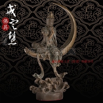Shuiyue Guanyin Taiwan Shengfan antique pure bronze statue high 68CM Guanyin Bodhisattva sitting cunmoon SK01