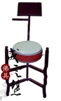 12 inch folding three-legged drum rack Sanskrit dharma drum rack Snare drum war drum rack Hall drum rack Solid wood bracket