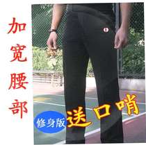 Referee pants short sleeve jacket equipment pants men and women full clothing basketball black slim competition Asian Championships