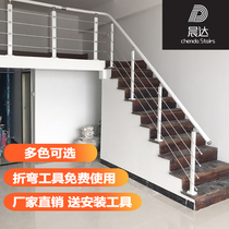 Stairs wooden handrail Duplex stainless steel column accessories Household attic jump layer balcony PVC simple wrought iron fence