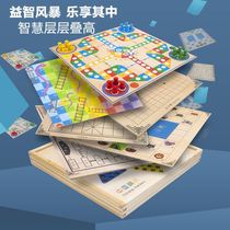 Multifunctional board all-in-one checkers Gobo flying chess beast chess Go childrens puzzle game wood