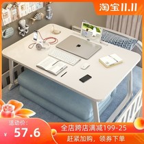 Bed Office Theorizer Folding Bed Upper Table Provincial Space Student Bedside Dormitory Desk Notebook Computer Desk Sloth
