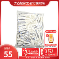 taikoo Taikoo Premium white sugar strips Fine granulated sugar package Instant drink flavored coffee milk tea companion 5g*200