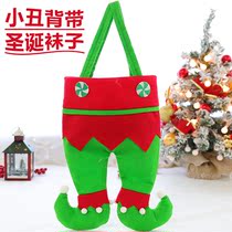 Christmas Socks Gift Bags Decorations Hung Apple Safe Night Hand Packaging Children Small Gifts Seniors Creativity