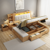 The Nordic high box chu wu chuang tatami bed modern minimalist bed 1 5m1 8 meters Wood nuptial bed master bedroom
