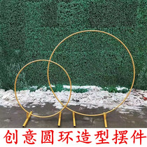 New wedding props round large wrought iron ring arch stage background single pole arch wedding flower door ornaments