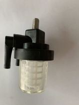 The outboard oil-water separator filter filter filter cup is suitable for Yamaha Pinel Yum 9 9-60