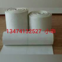 Bulk cement tank car accessories air chamber breathable belt vibration cloth vulcanized belt flat cloth bandwidth 450cm
