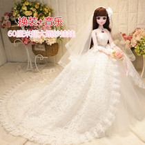 60cm Xinyi Barbie doll set gift box Princess single wedding girl doll simulation childrens toy