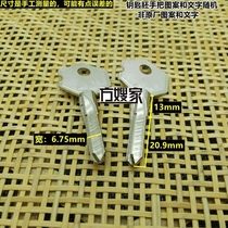 FAA109 for Star Cross Key Embryo Key Embryo Fangsao's Home