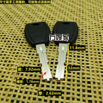 FAP204 is suitable for Oulefu with notch double-sided blade key embryo Fang Sister-in-laws house