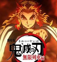 Cantonese animation Ghost Blade Theatre Edition Infinite Train Cantonese dubbing single disc DVD
